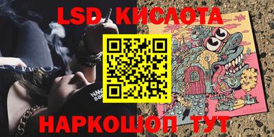 твердый Кимры