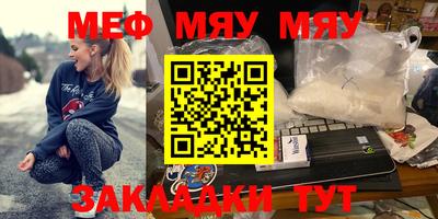 дурь Комсомольск-на-Амуре