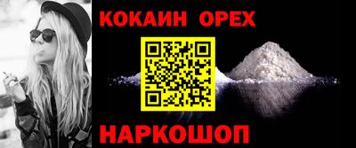 дурь Комсомольск-на-Амуре