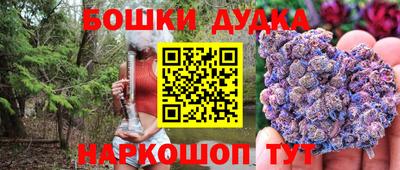 COCAINE Коммунар