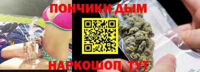 альфа пвп Кинель
