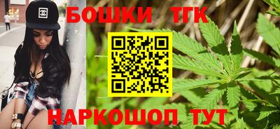 гидропоника Кингисепп