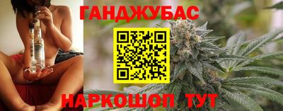 твердый Кимры