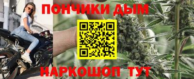 дурь Комсомольск-на-Амуре