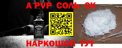 гидропоника Кингисепп