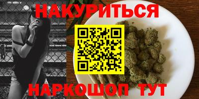 альфа пвп Кинель