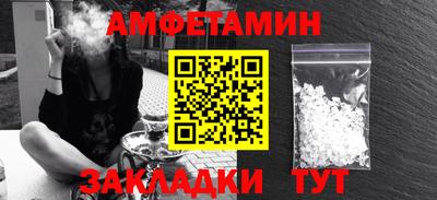 твердый Кимры