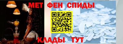 прущие грибы Конаково