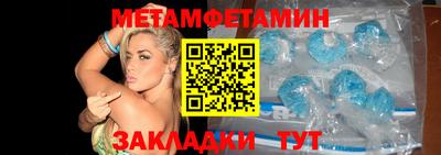 гидропоника Кингисепп