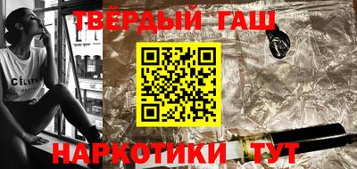 твердый Кимры