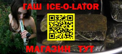 дурь Комсомольск-на-Амуре