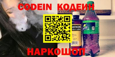 твердый Кимры