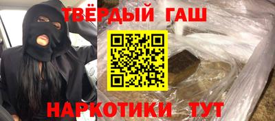 гидропоника Кингисепп