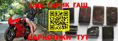 твердый Кимры