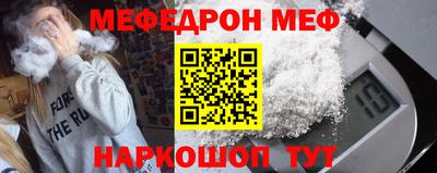дурь Комсомольск-на-Амуре