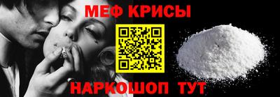 дурь Комсомольск-на-Амуре