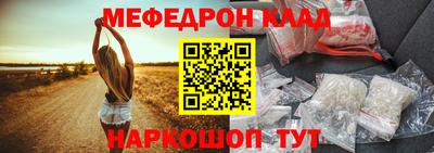 дурь Комсомольск-на-Амуре