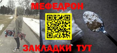 COCAINE Коммунар