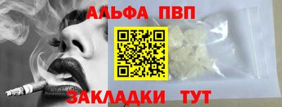 гидропоника Кингисепп