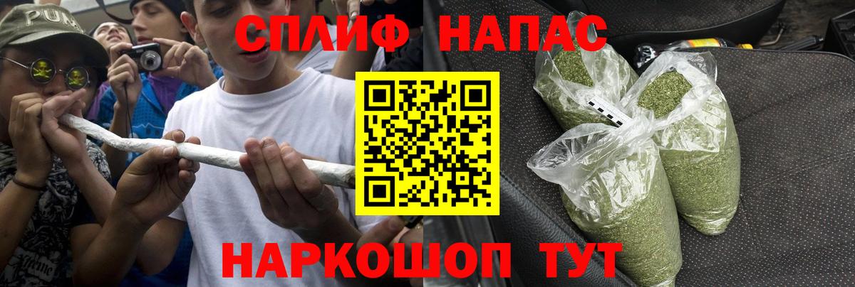 Канабис AK-47  Канабис VHQ  Фролово  Шишки марихуана тримм  Вход с VPN 